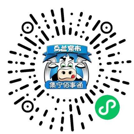 【信息】原价一万多的大金表1038克重便宜出售金价卖kaiyun登陆入口开云！(图6)