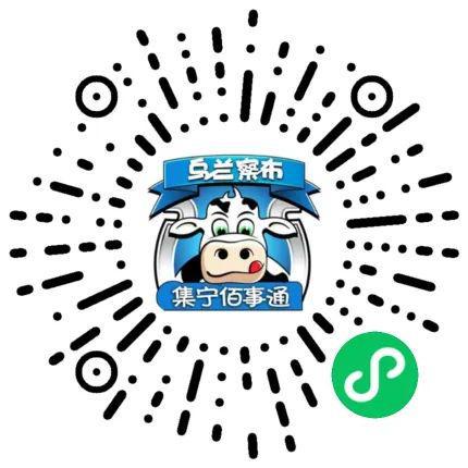 【信息】原价一万多的大金表1038克重便宜出售金价卖kaiyun登陆入口开云！(图7)