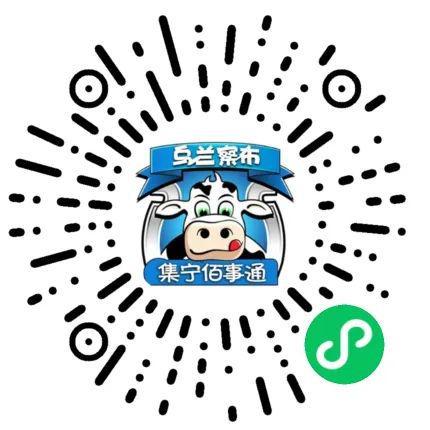 【信息】原价一万多的大金表1038克重便宜出售金价卖kaiyun登陆入口开云！(图8)