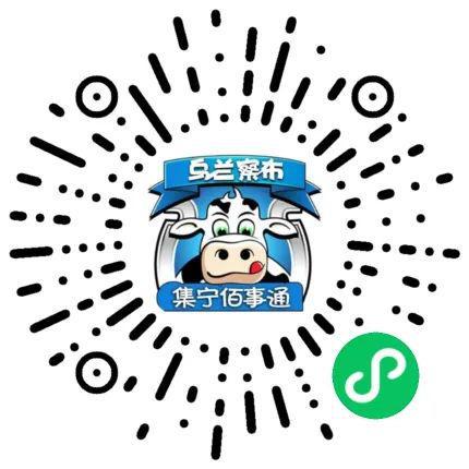 【信息】原价一万多的大金表1038克重便宜出售金价卖kaiyun登陆入口开云！(图10)