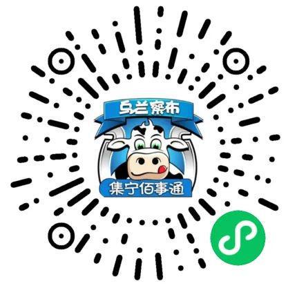 【信息】原价一万多的大金表1038克重便宜出售金价卖kaiyun登陆入口开云！(图12)