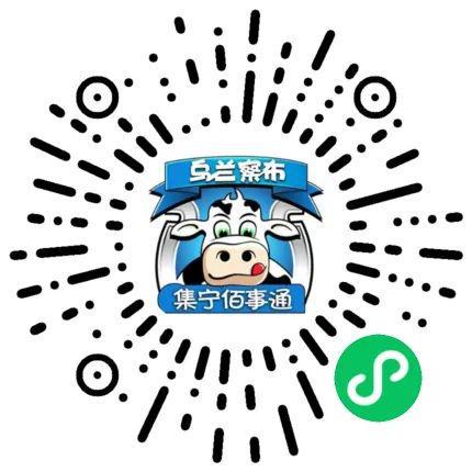 【信息】原价一万多的大金表1038克重便宜出售金价卖kaiyun登陆入口开云！(图13)