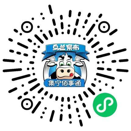 【信息】原价一万多的大金表1038克重便宜出售金价卖kaiyun登陆入口开云！(图11)
