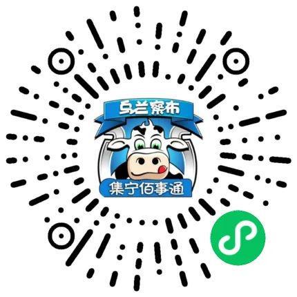 【信息】原价一万多的大金表1038克重便宜出售金价卖kaiyun登陆入口开云！(图15)