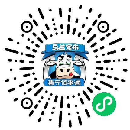 【信息】原价一万多的大金表1038克重便宜出售金价卖kaiyun登陆入口开云！(图16)