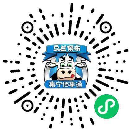 【信息】原价一万多的大金表1038克重便宜出售金价卖kaiyun登陆入口开云！(图14)