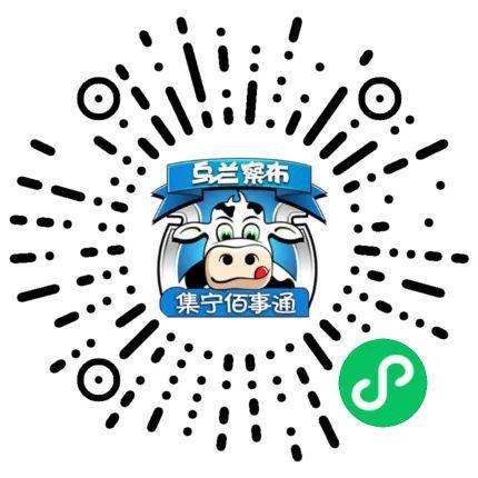 【信息】原价一万多的大金表1038克重便宜出售金价卖kaiyun登陆入口开云！(图17)