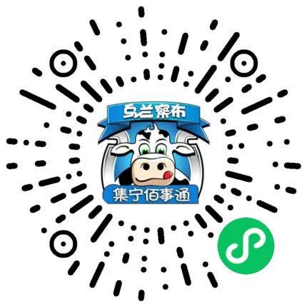 【信息】原价一万多的大金表1038克重便宜出售金价卖kaiyun登陆入口开云！(图25)