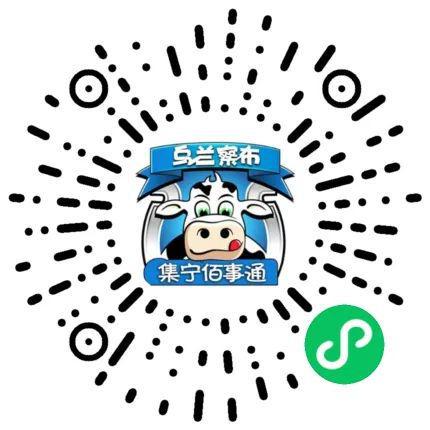 【信息】原价一万多的大金表1038克重便宜出售金价卖kaiyun登陆入口开云！(图19)