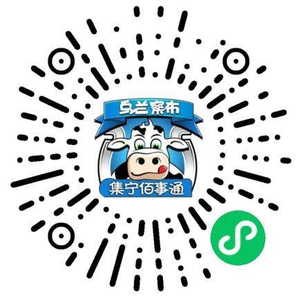 【信息】原价一万多的大金表1038克重便宜出售金价卖kaiyun登陆入口开云！(图18)