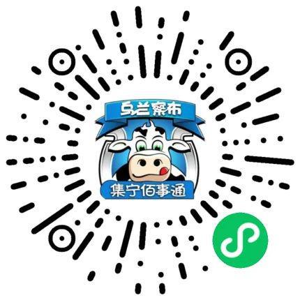 【信息】原价一万多的大金表1038克重便宜出售金价卖kaiyun登陆入口开云！(图21)