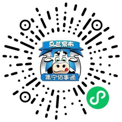 【信息】原价一万多的大金表1038克重便宜出售金价卖kaiyun登陆入口开云！(图20)