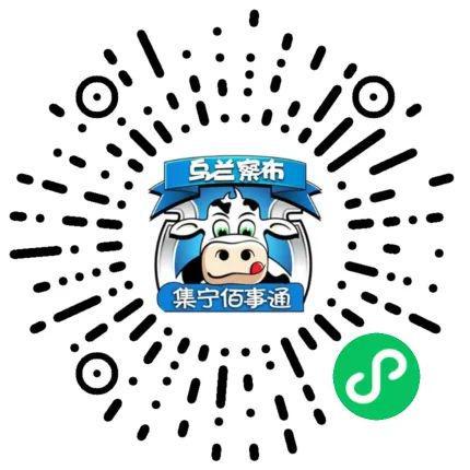 【信息】原价一万多的大金表1038克重便宜出售金价卖kaiyun登陆入口开云！(图22)