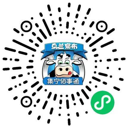 【信息】原价一万多的大金表1038克重便宜出售金价卖kaiyun登陆入口开云！(图23)