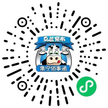 【信息】原价一万多的大金表1038克重便宜出售金价卖kaiyun登陆入口开云！(图24)