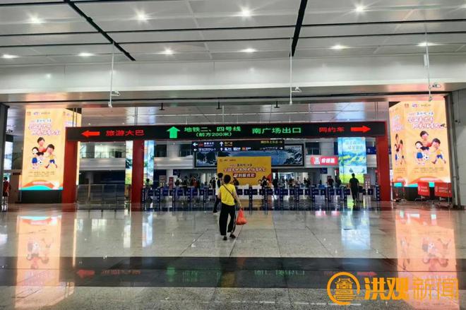 开云kaiyun官方网站期待！全国青少年阳光体育大会即将在南昌举办(图3)