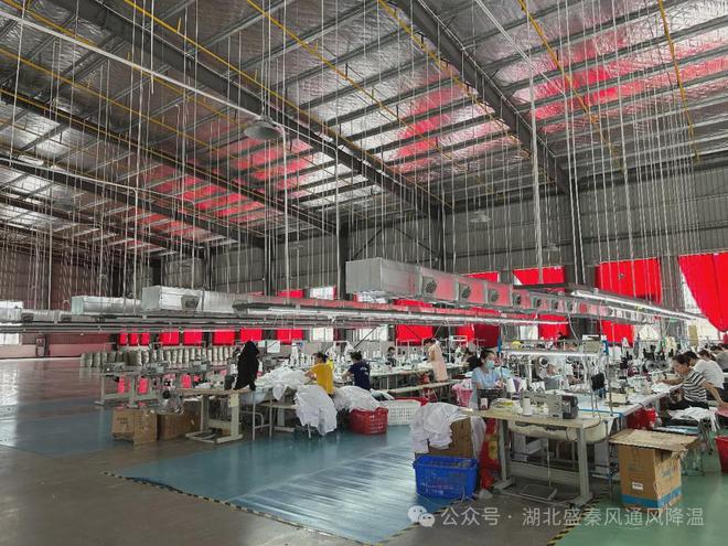 厂房通风降温工业大吊扇与冷风机各开云kaiyun官网有哪些特点与优势？(图5)