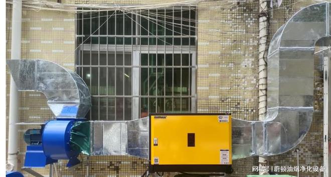 规范填写《餐饮油烟净化器清洗台账》到底有开云kaiyun官网多重要？(图2)