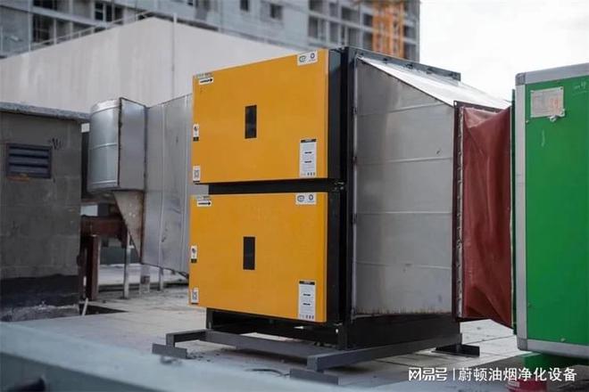 规范填写《餐饮油烟净化器清洗台账》到底有开云kaiyun官网多重要？(图3)