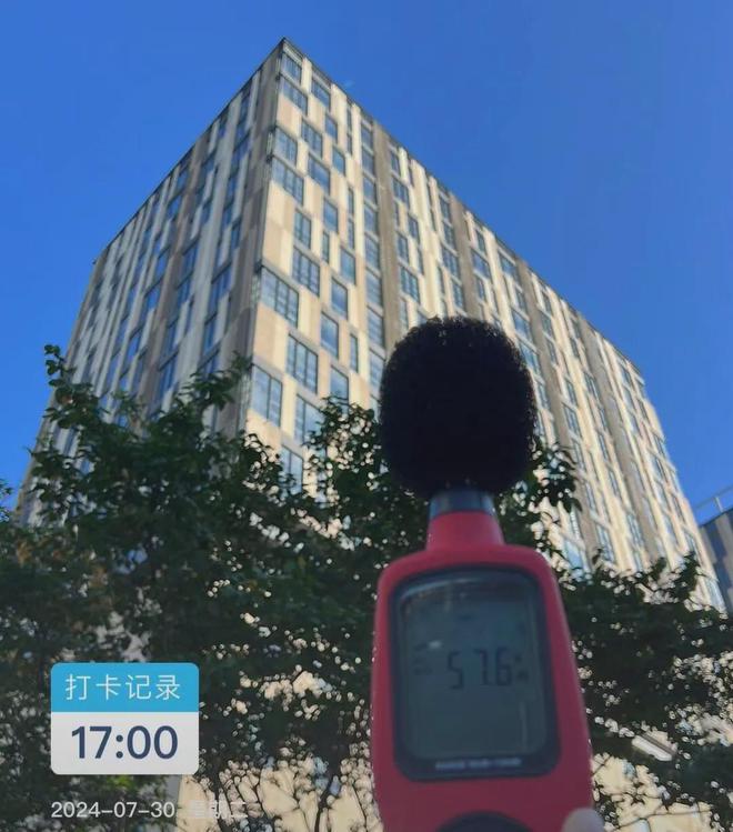 上海这个小区的居民痛苦不堪：上下夹攻日子没法过了开云kaiyun官方网站(图4)