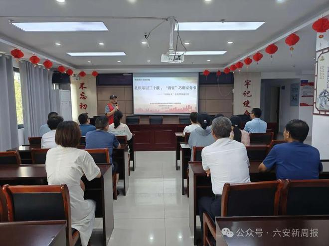 【新闻晚餐】降价25开云kaiyun官方网站天7月我市空气质量位居全国前列(图5)