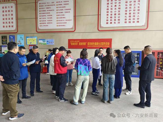 【新闻晚餐】降价25开云kaiyun官方网站天7月我市空气质量位居全国前列(图4)