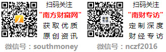 开云kaiyun官网【干货】2024年制冷概念龙头股在这里！（7月30日）(图2)