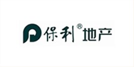 保利地产